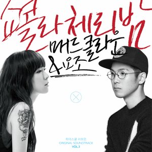 Mad Clown & Yozoh 的头像