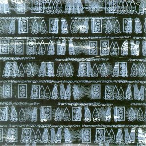 Machina II / The Friends & Enemies Of Modern Music