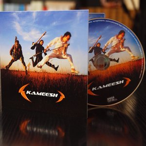 KAMEESH