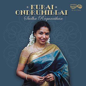 Kurai Ondrumillai