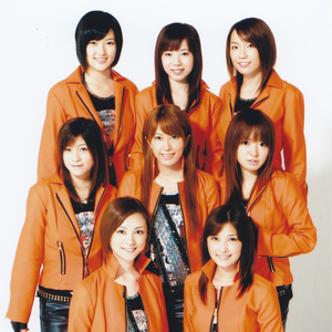 音楽ガッタス photo provided by Last.fm