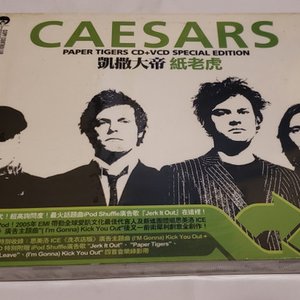 Paper Tigers CD +Vcd Special Edition