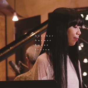 Avatar für 井筒香奈江