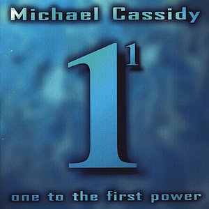 One to the First Power