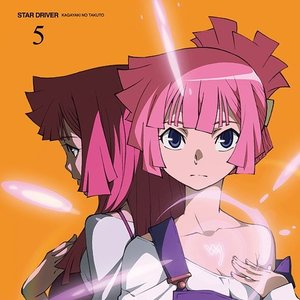 ヨウ・ミズノ（日高里菜） 的头像