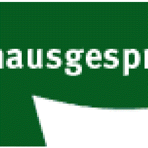 WDR 5 Funkhausgespräche 的头像