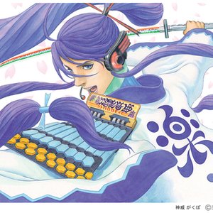 がくっぽいど 的头像