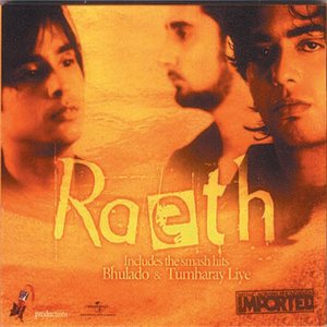 Raeth