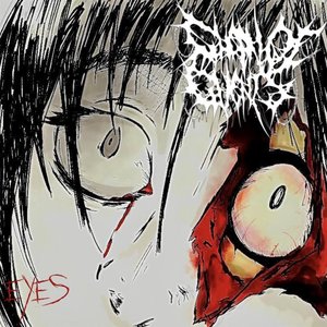 EYES (demos) (Demo) [Explicit]