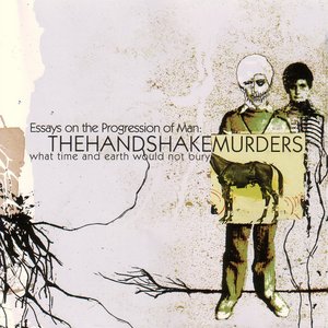 Essays On the Progression of Man - EP