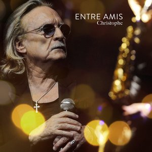 Entre amis - EP