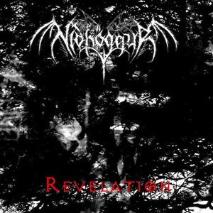 Revelation Of A Dark Mind