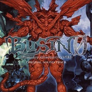 BUSIN 0 -Wizardry Alternative NEO- Original Sound Track