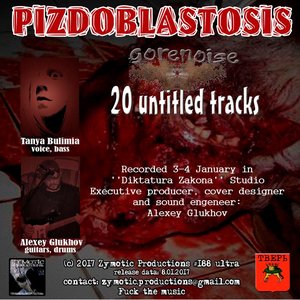 Avatar for PIZDOBLASTOSIS