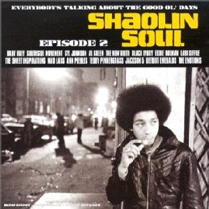 Shaolin Soul のアバター