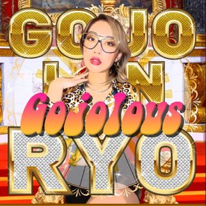 Gojolous - EP