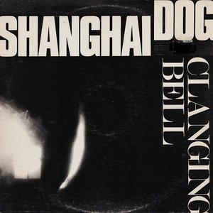 Clanging Bell