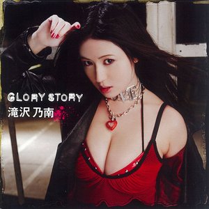 GLORY STORY