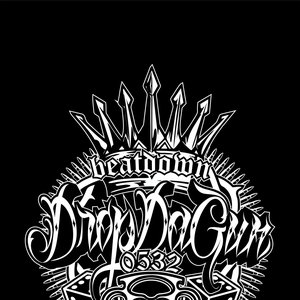 “Drop 'Da' Gun”的封面