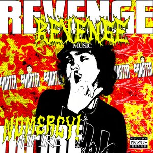 REVENGE