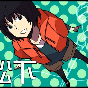 キミ想い 片想い 歌ってみた Ver 鎖那 歌詞付き 歌詞あり 松下 Last Fm
