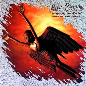 Canto Do Paje (Song Of The Shaman)