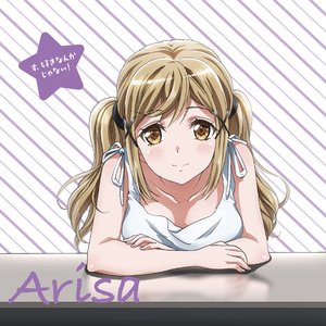 TVアニメ「BanG Dream!」キャラクターソング 市ヶ谷有咲「す、好きなんかじゃない!」