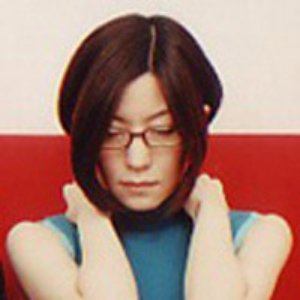 Avatar for Tomoko Kataoka