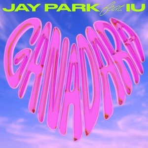 GANADARA (feat. IU) - Single