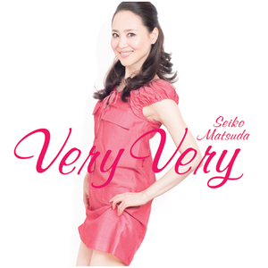 Very Very cover