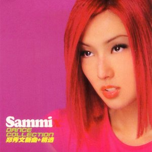 sammix dance collection