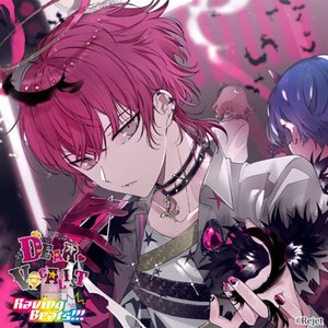 カレはヴォーカリスト♥ 「ディア♥ヴォーカリスト Raving Beats!!!」 LUMIERE