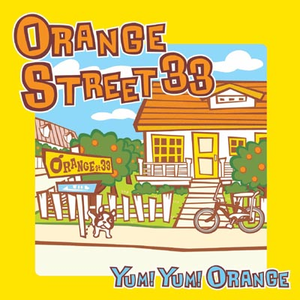 Song Key Of 葛飾ラプソディー ヤムヤムversion Yum Yum Orange Getsongkey