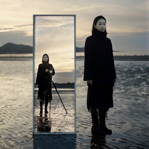 Remembering - EP