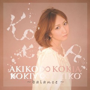 Image for 'AKIKO∞KOKIA ~balance~'