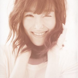 Avatar for Tiffany (Girls' Generation)