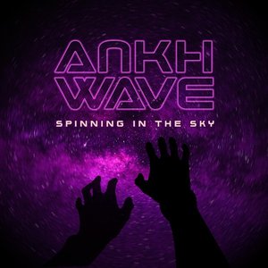 Spinning in the Sky