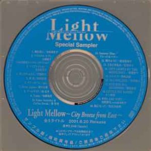 Light Mellow Special Sampler