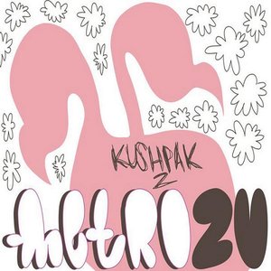“KushPak 2”的封面