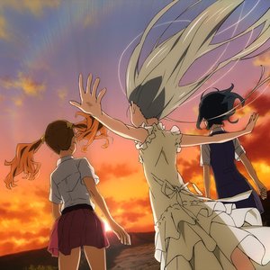 secret base ~君がくれたもの~