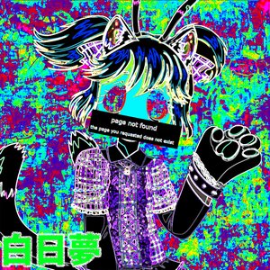 Hakujitsumu 的头像