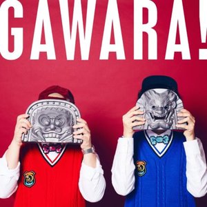 Gawara!