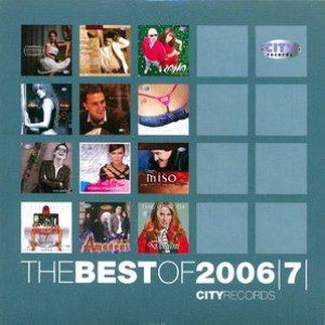 City Records | The Best Of 2006 / 2007