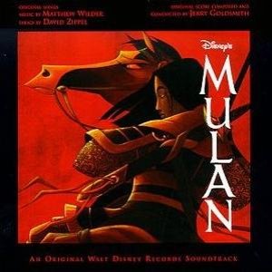 Harvey Fierstein, James Hong, Lea Salonga, Jerry Tondo & Matthew Wilder 的头像