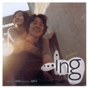 Avatar for Bang Jun-Seok