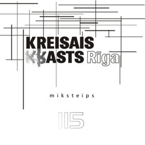 Kreisais Krasts Rīga (Miksteips)