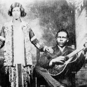 Memphis Minnie & Kansas Joe McCoy のアバター