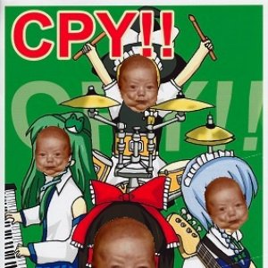 Avatar for cpy