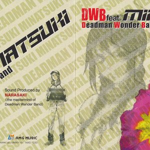 DWB feat.MINATSUKI(CV:Nomizu Yori) 的头像