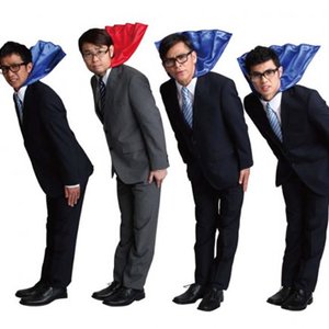 品川祐とスベラーズ 的头像